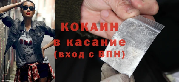 марки nbome Богданович