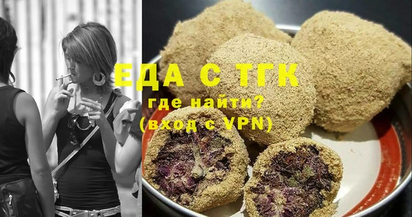 марки nbome Богданович