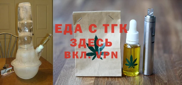 марки nbome Богданович
