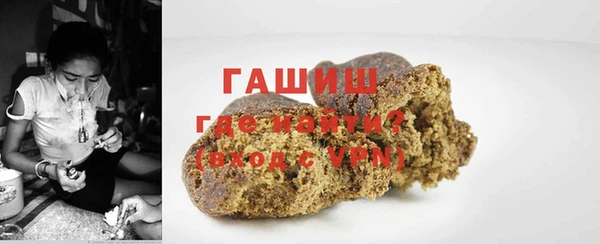 тгк Богородицк