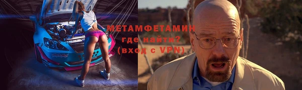 марки nbome Богданович