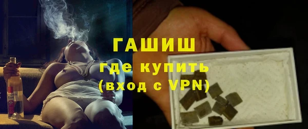 тгк Богородицк