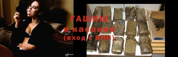 тгк Богородицк