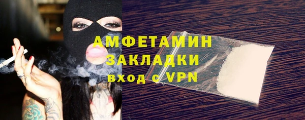 тгк Богородицк