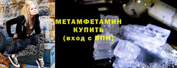 тгк Богородицк