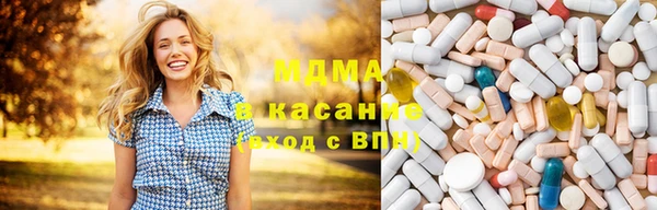 марки nbome Богданович